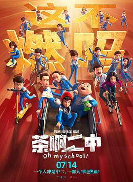 国产精品高清一区二区